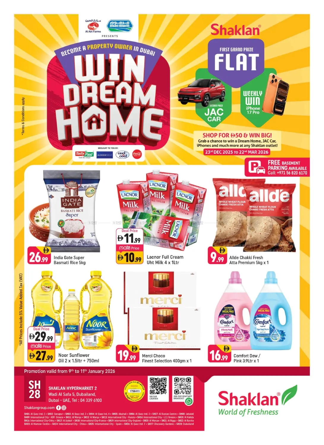 وادي الصفا، دبي للاند in دبي