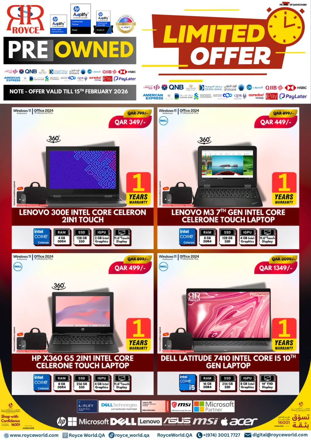 Pre-Owned Laptops in Al Rayyan