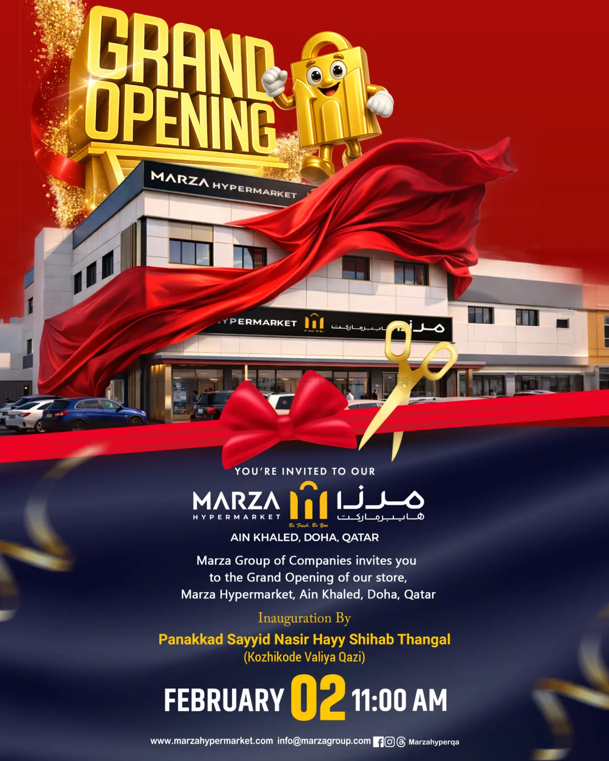 Grand Opening @Ain Khaled in Al-Shahaniya