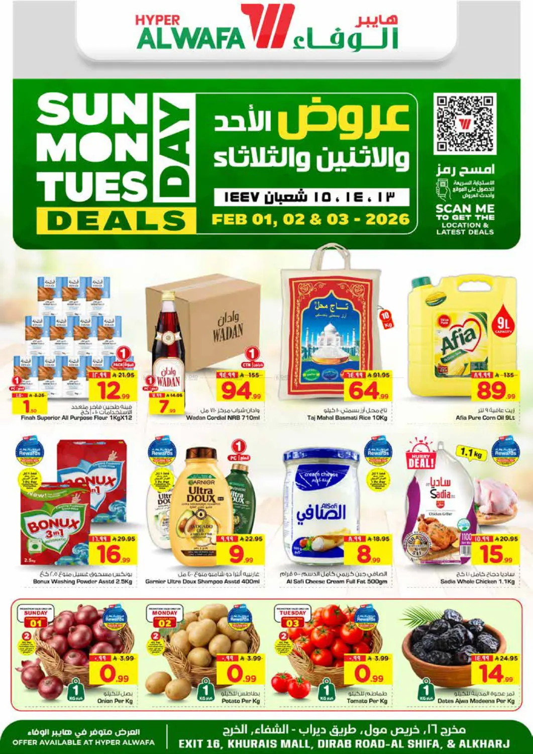 Sunday Monday Tuesday Deals in Al-Kharj
