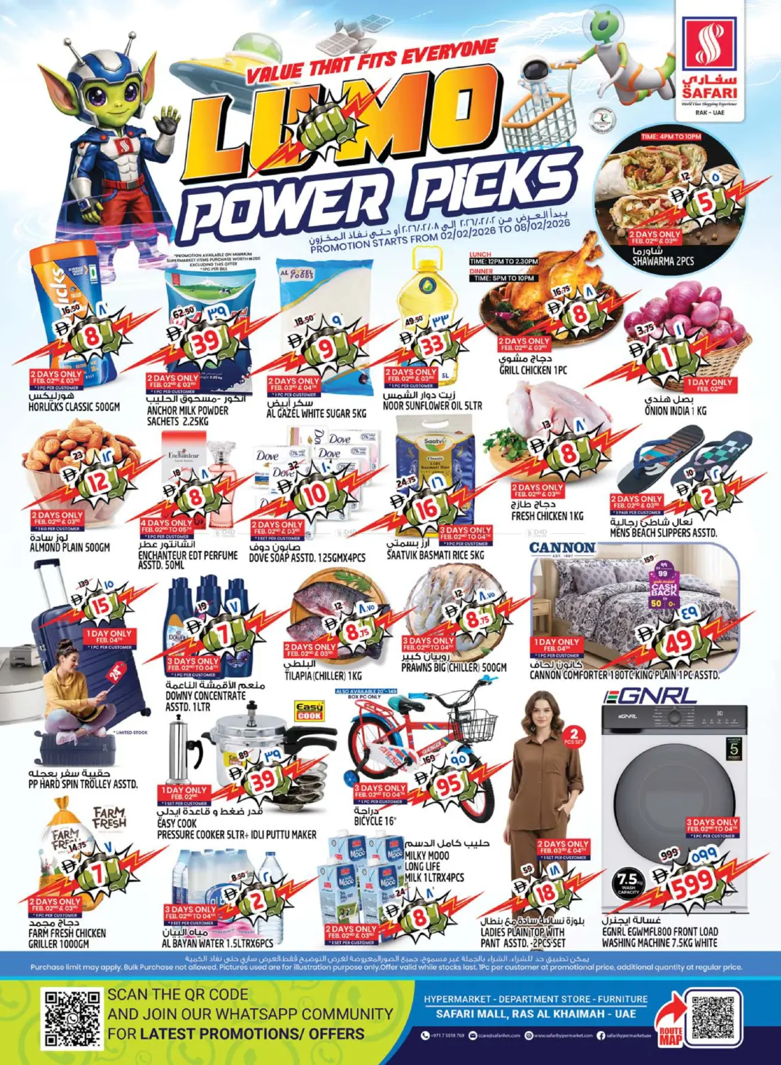 Lumo Power Picks in Ras al Khaimah