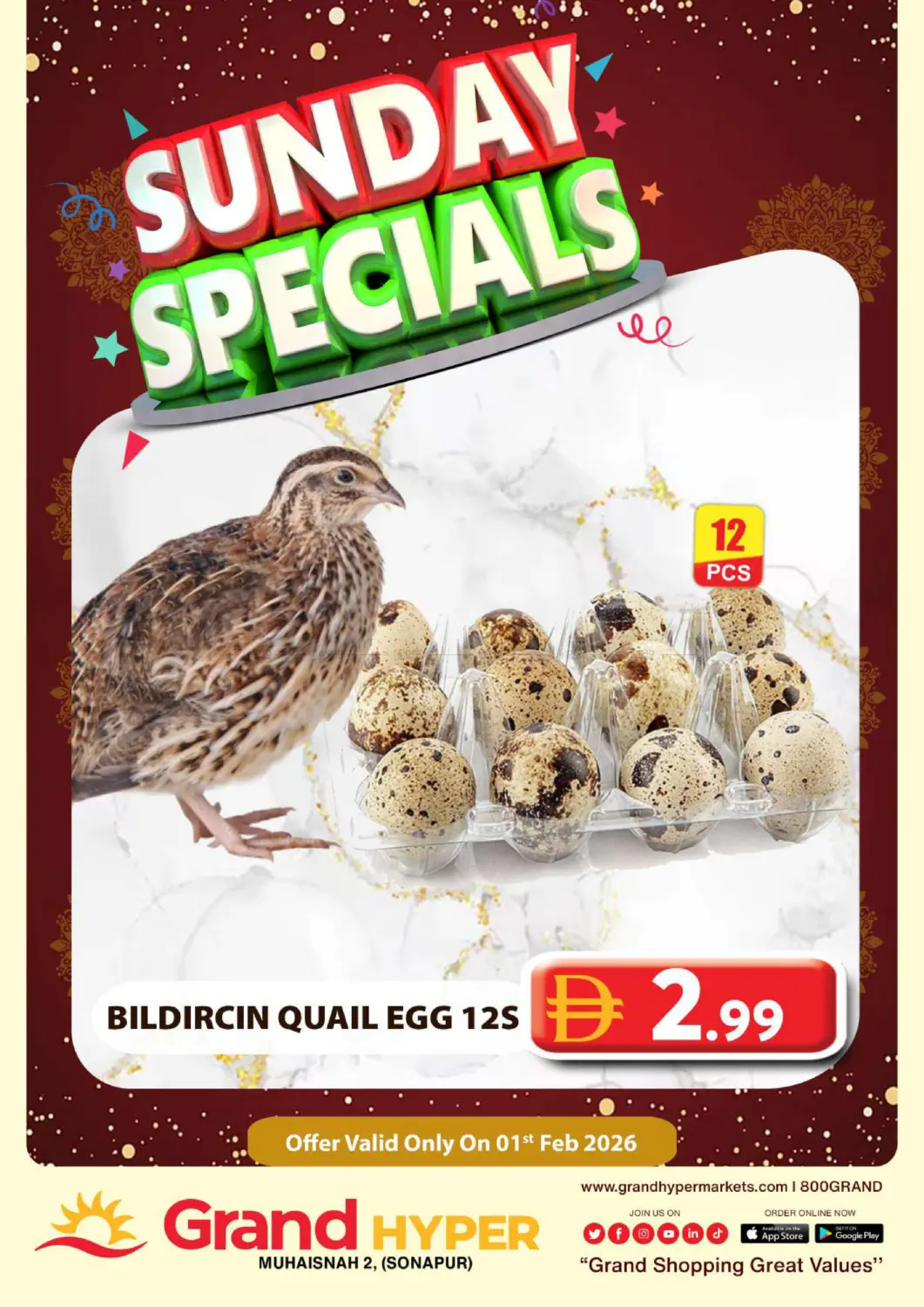 محيصنة٢، سونابور ، دبي in دبي