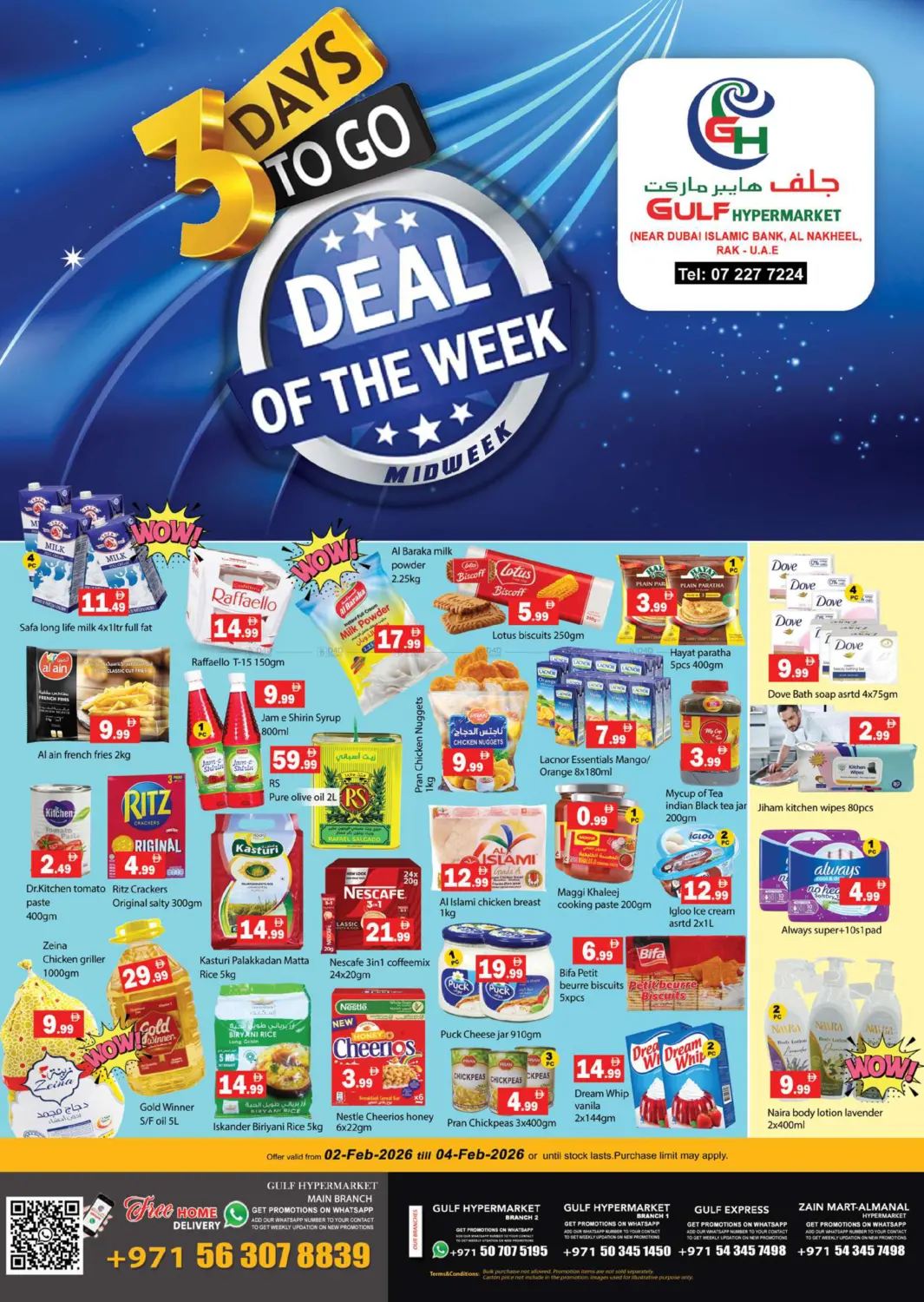 Deal of the Week in Ras al Khaimah