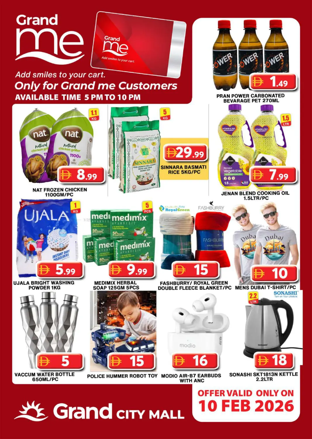 Grand City Mall,Dubai in Dubai