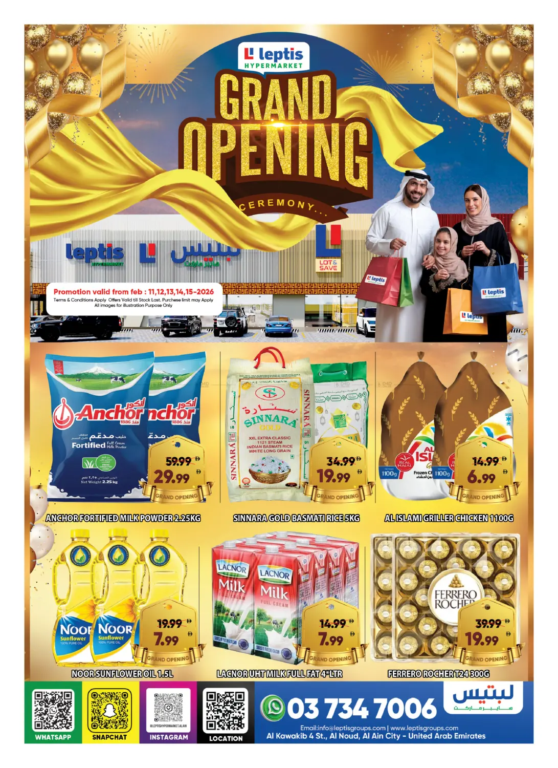 Grand Opening Ceremony in Al Ain