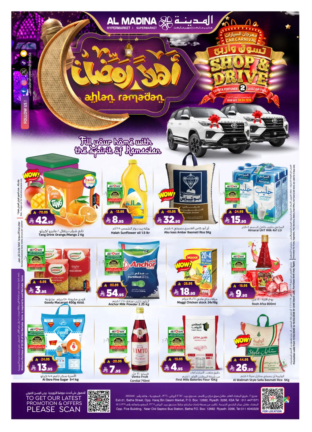 Ahlan Ramadan! in Riyadh