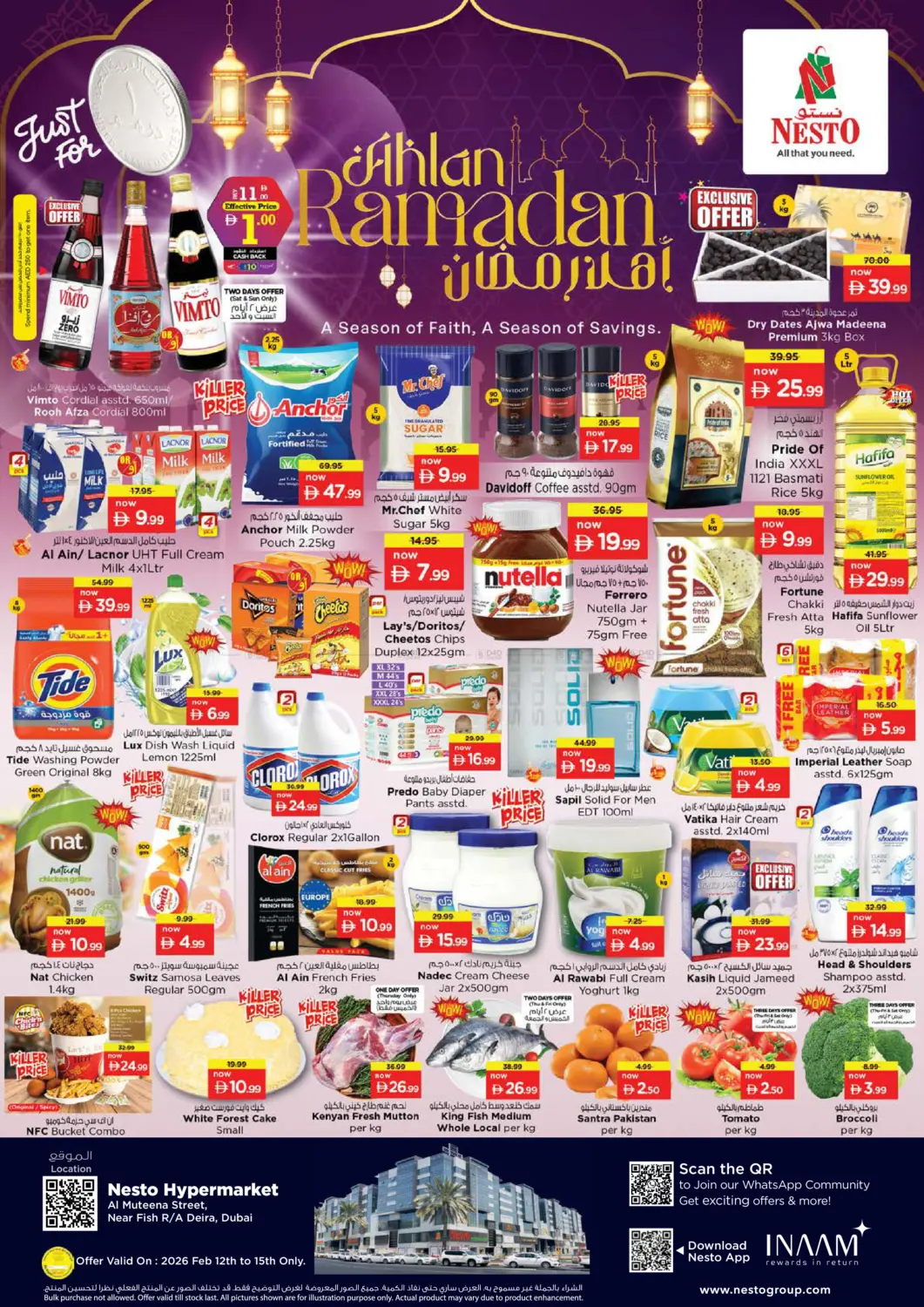 شارع المطينة، ديرة in دبي