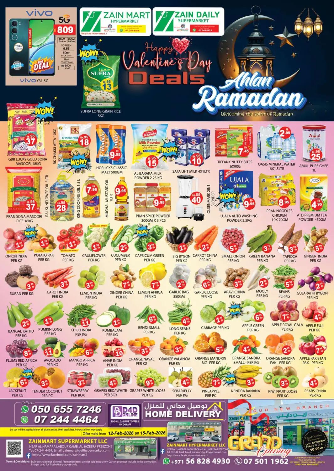 Valentine's Day & Ramadan Weekend Delights in Ras al Khaimah