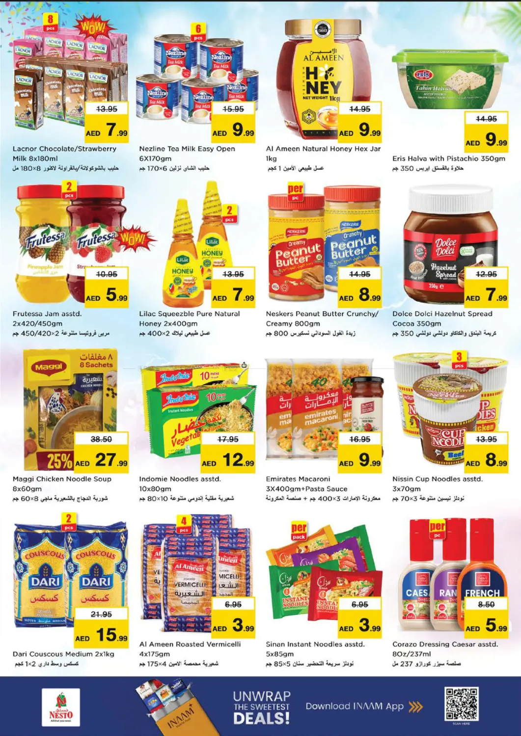 Musaffah M-26, Abu Dhabi in Abu Dhabi