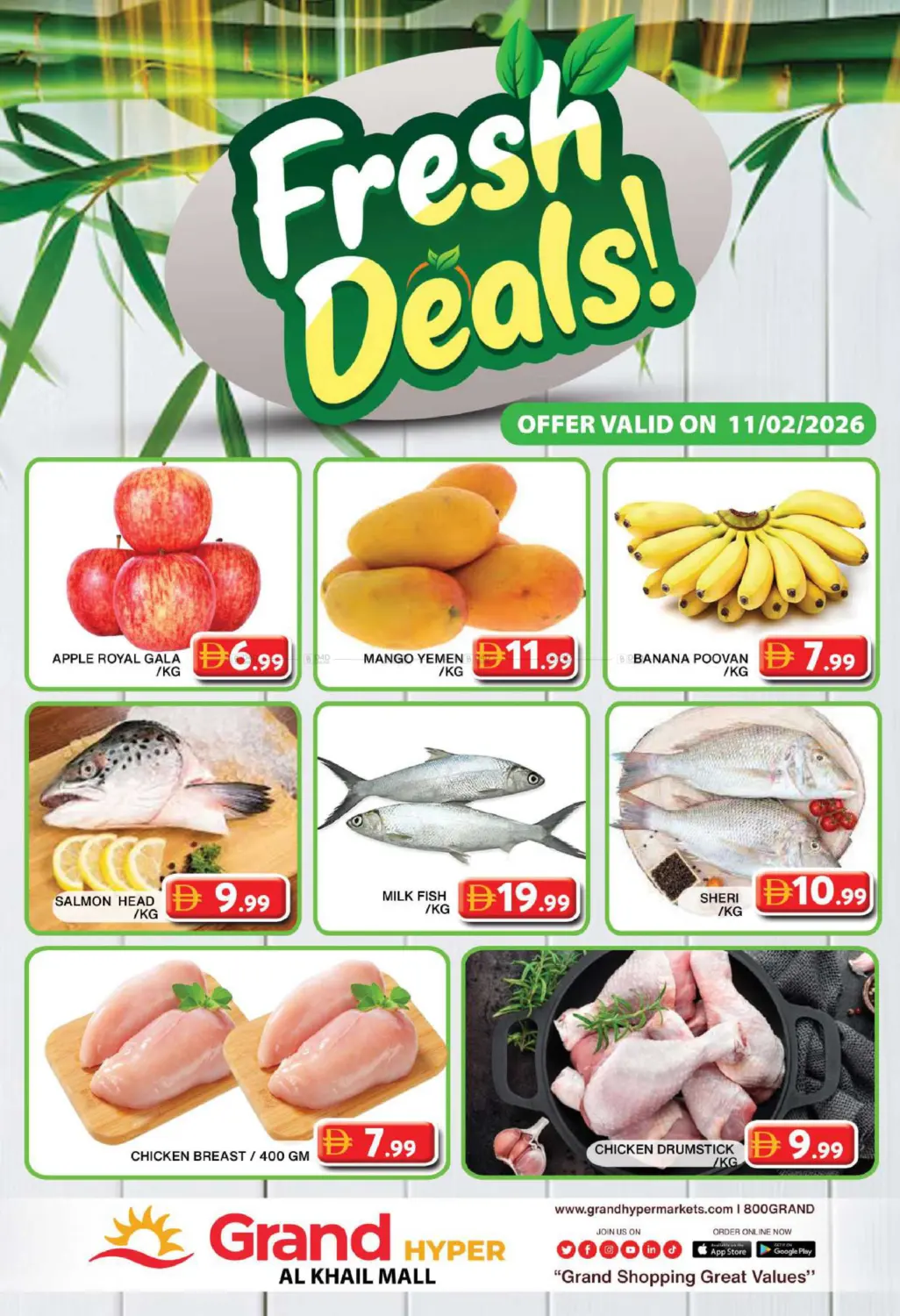 Al Khail Mall - Dubai in Dubai