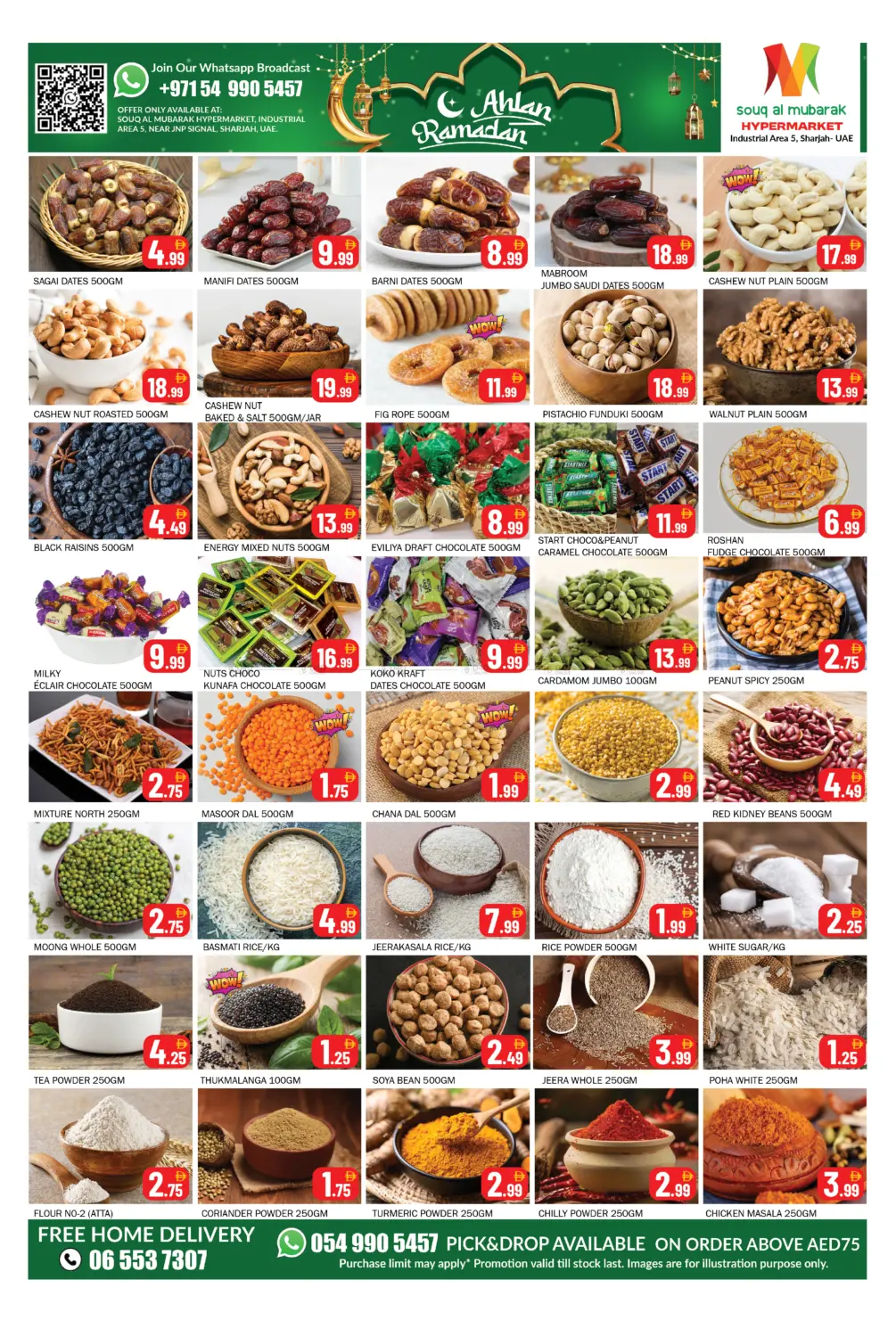 Ahlan Ramadan in Sharjah / Ajman