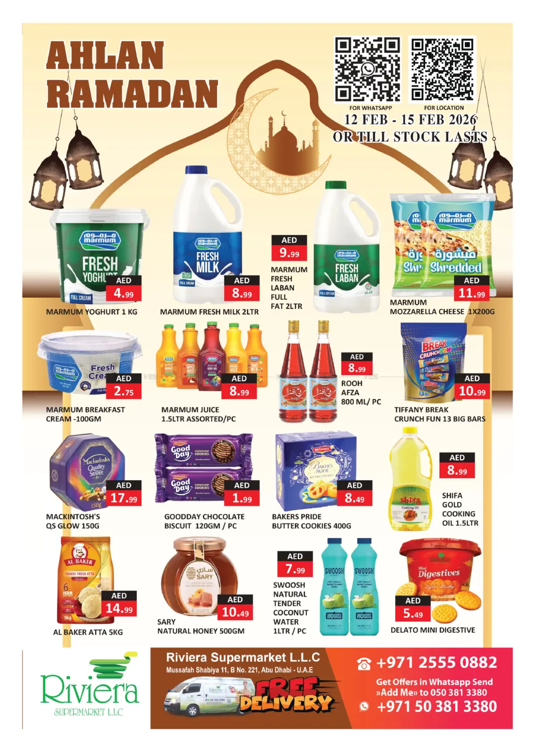 Ahlan Ramadan in Abu Dhabi