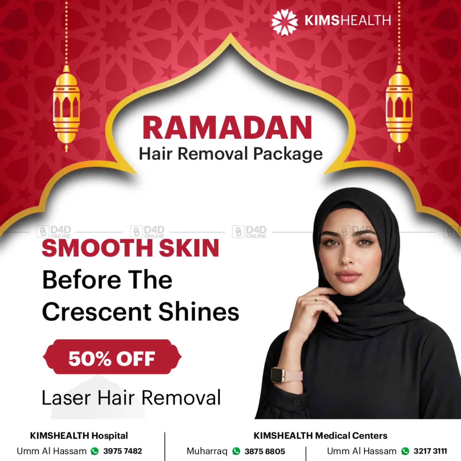 Ramadan Hair Removal Packages in Bahrain