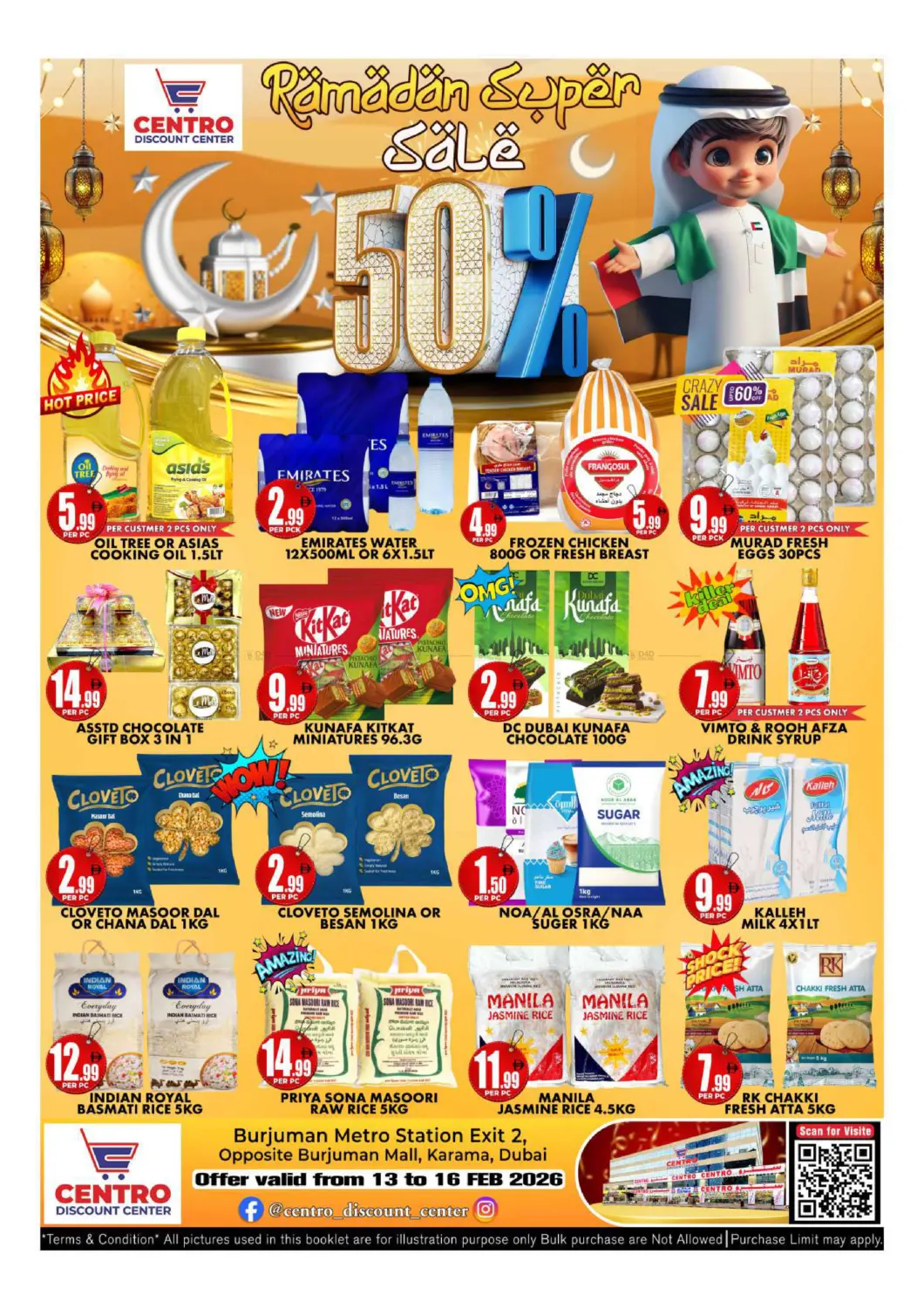 Ramadan Super Sale Upto 50% in دبي