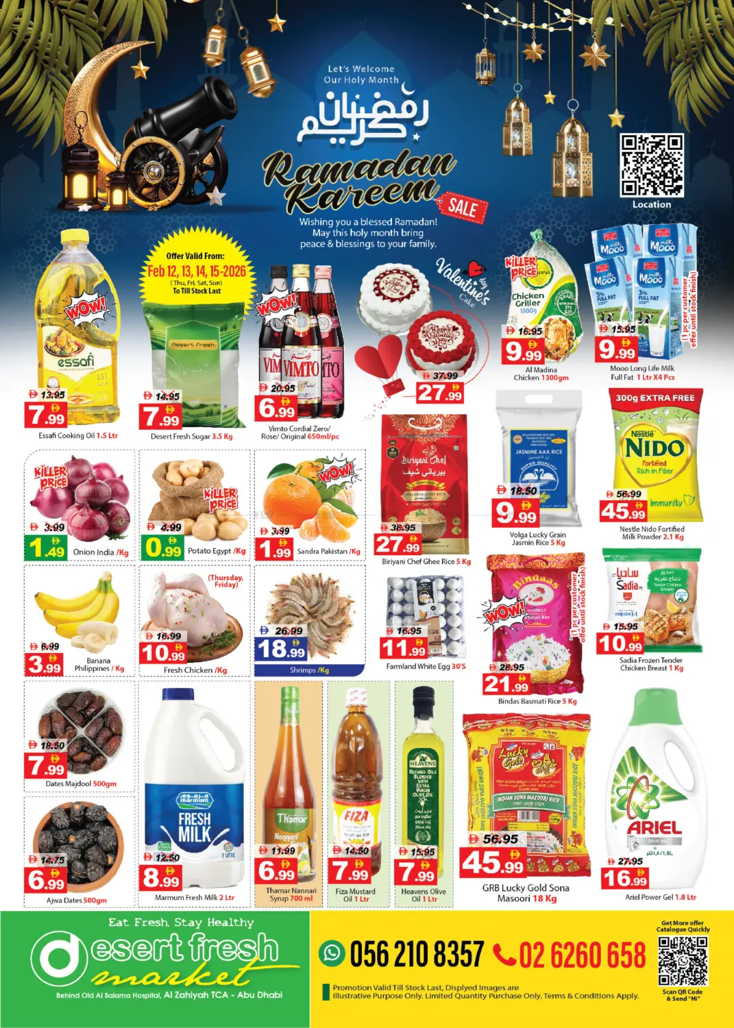 Al Zahiyah TCA- Abu Dhabi in Abu Dhabi