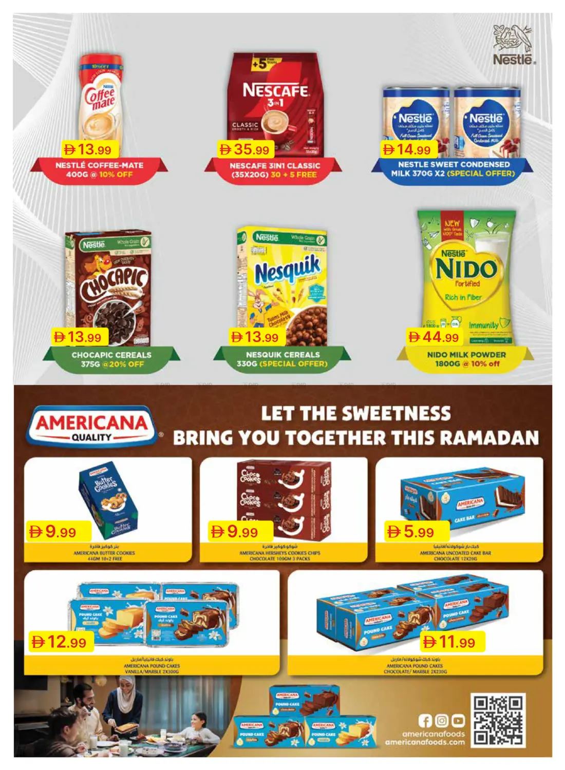Ramadan Offer in Dubai