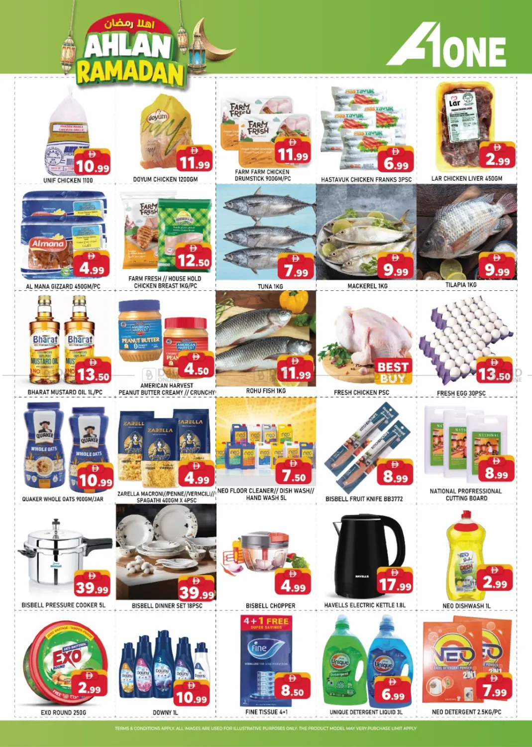 Ahlan Ramadan in Abu Dhabi