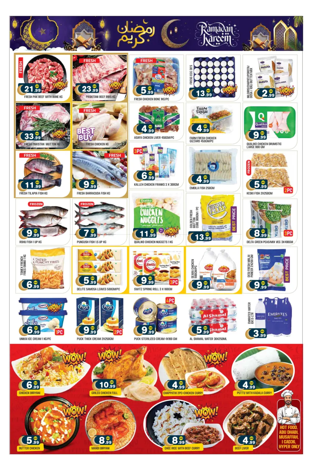 ICAD, Musaffah in Abu Dhabi