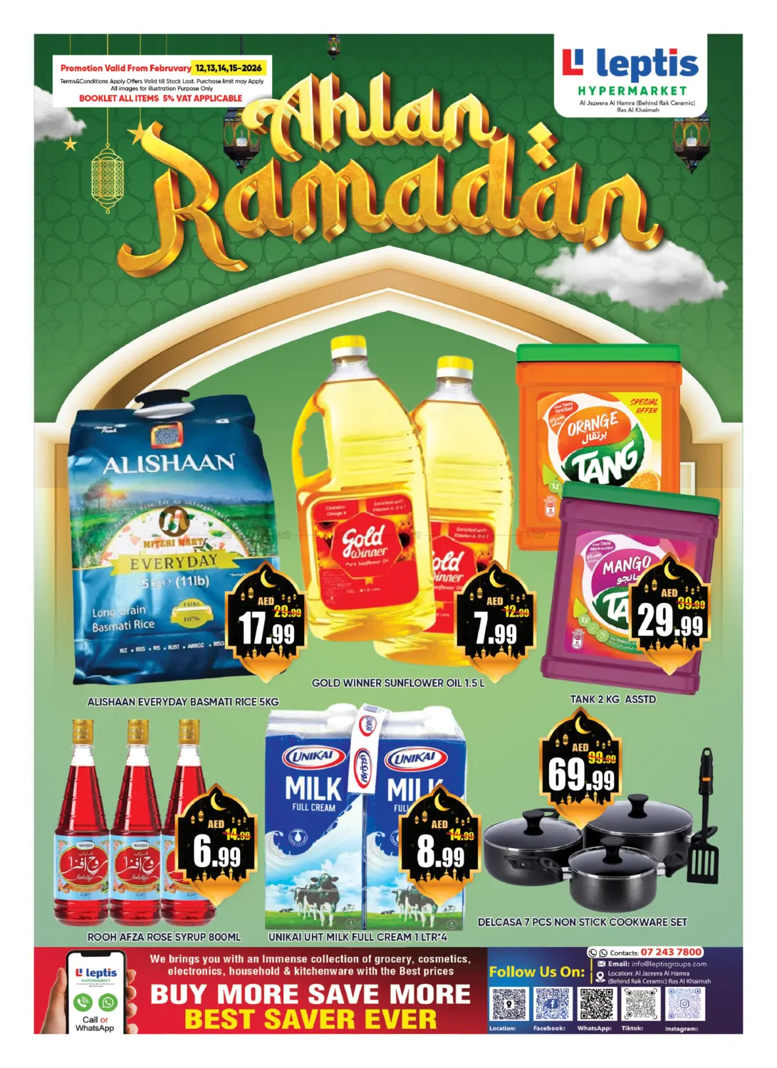 Al jazeera Al Hamrah, Ras Al Khaimah in Ras al Khaimah