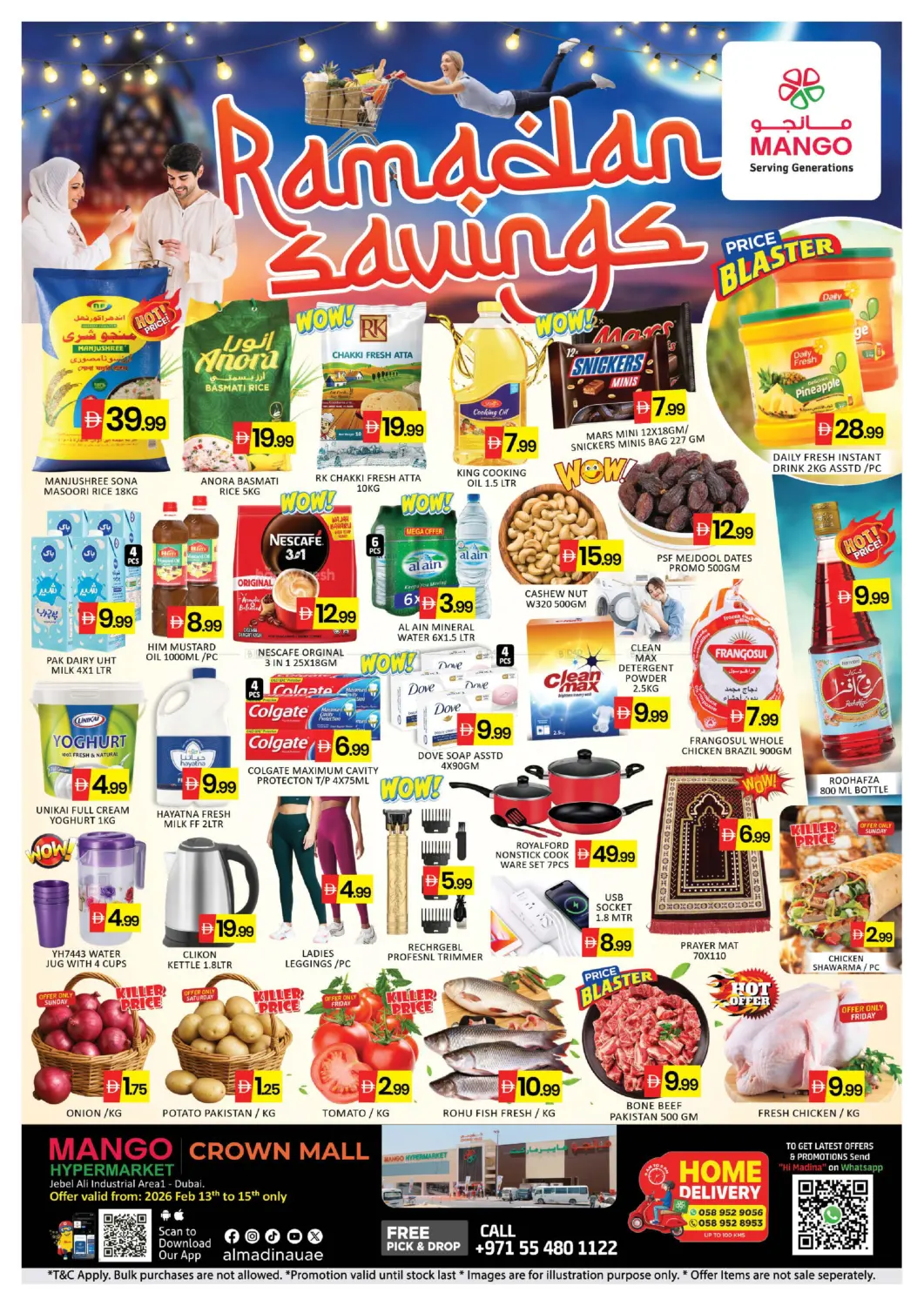 Crown Mall-Jebel Ali, Dubai in Dubai