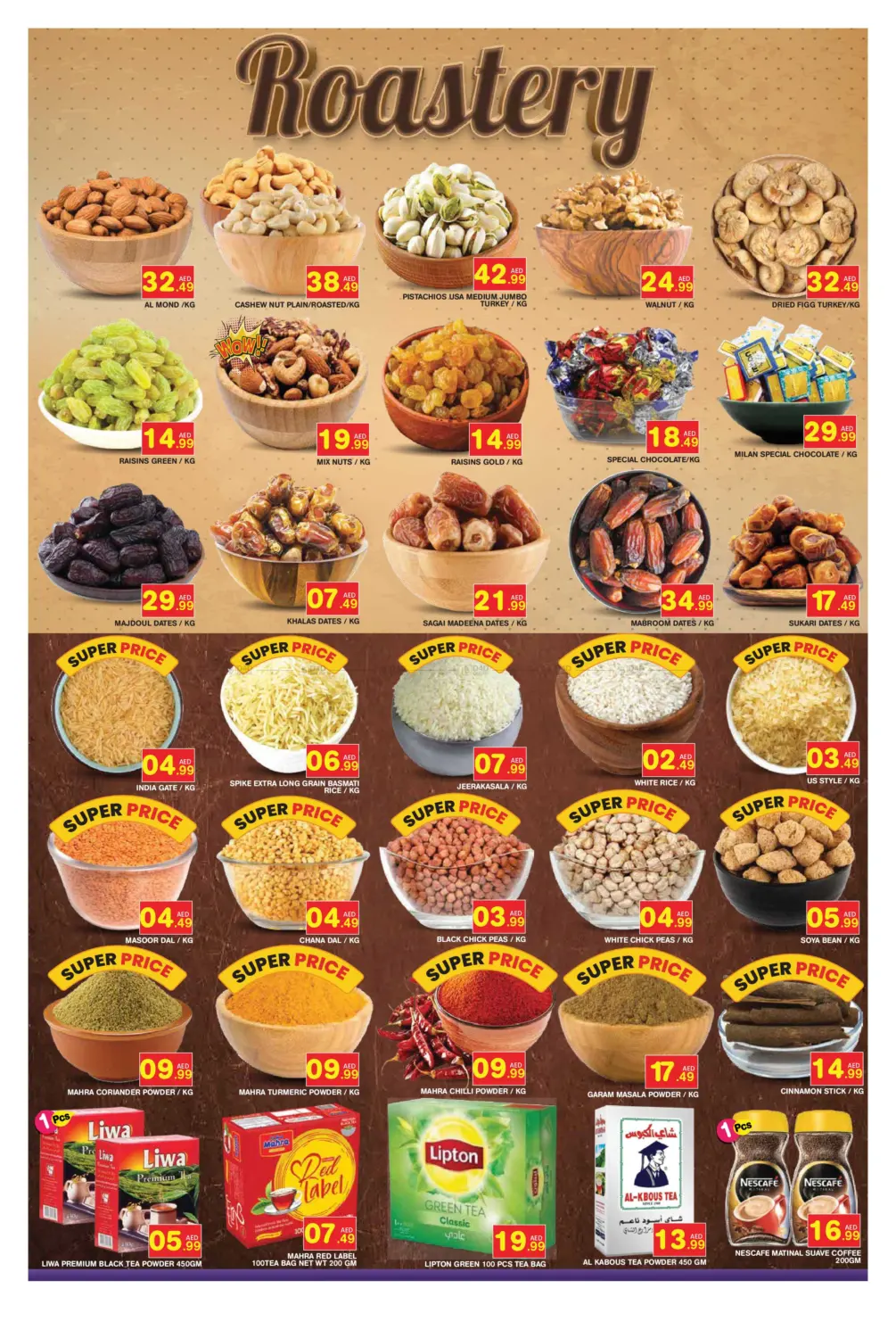 Shabiya, ME-12 in Abu Dhabi