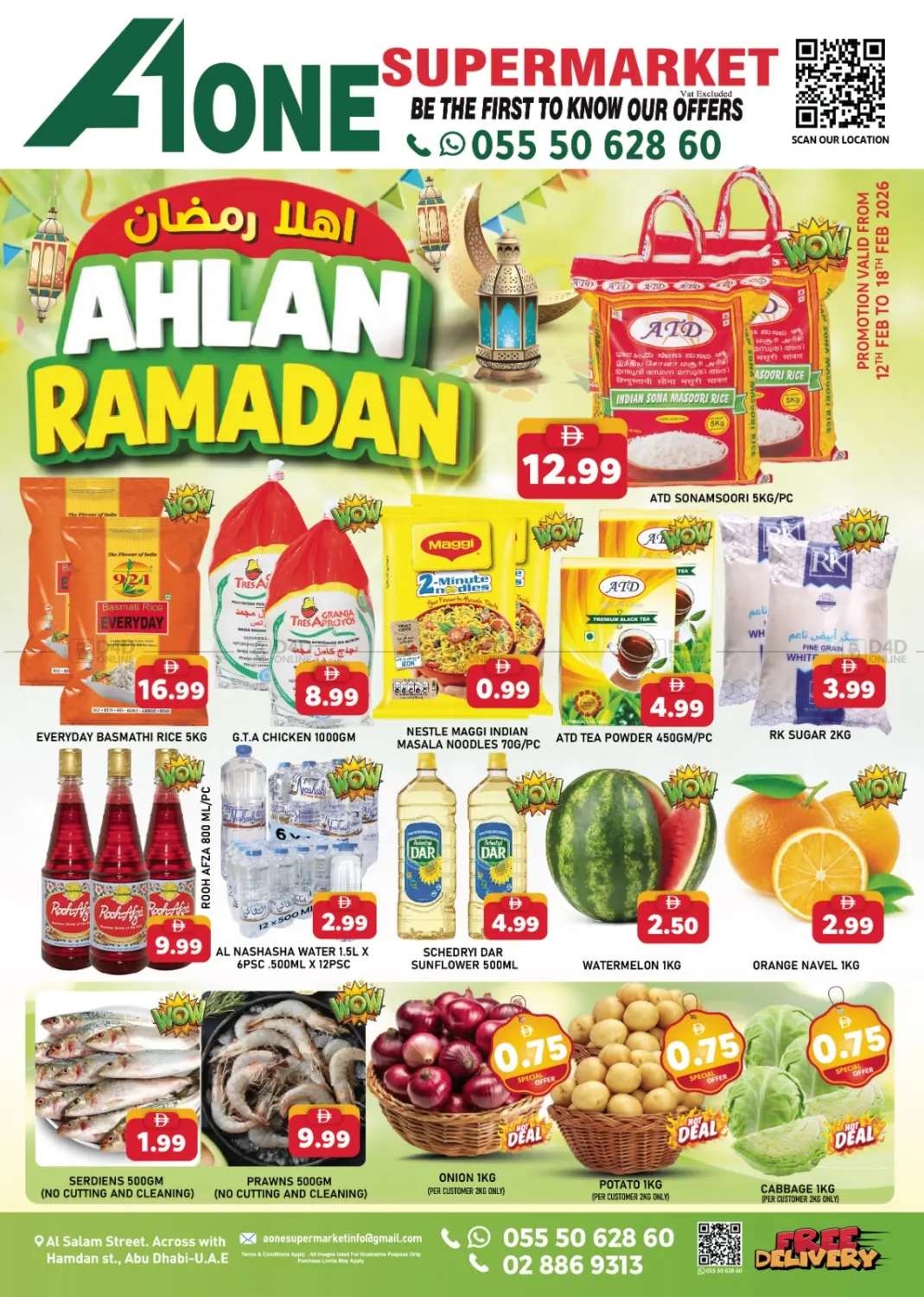Ahlan Ramadan in Abu Dhabi