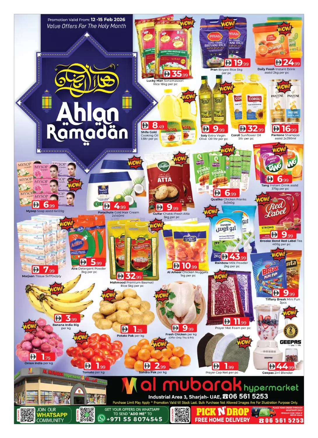 Ahlan Ramadan in Sharjah / Ajman