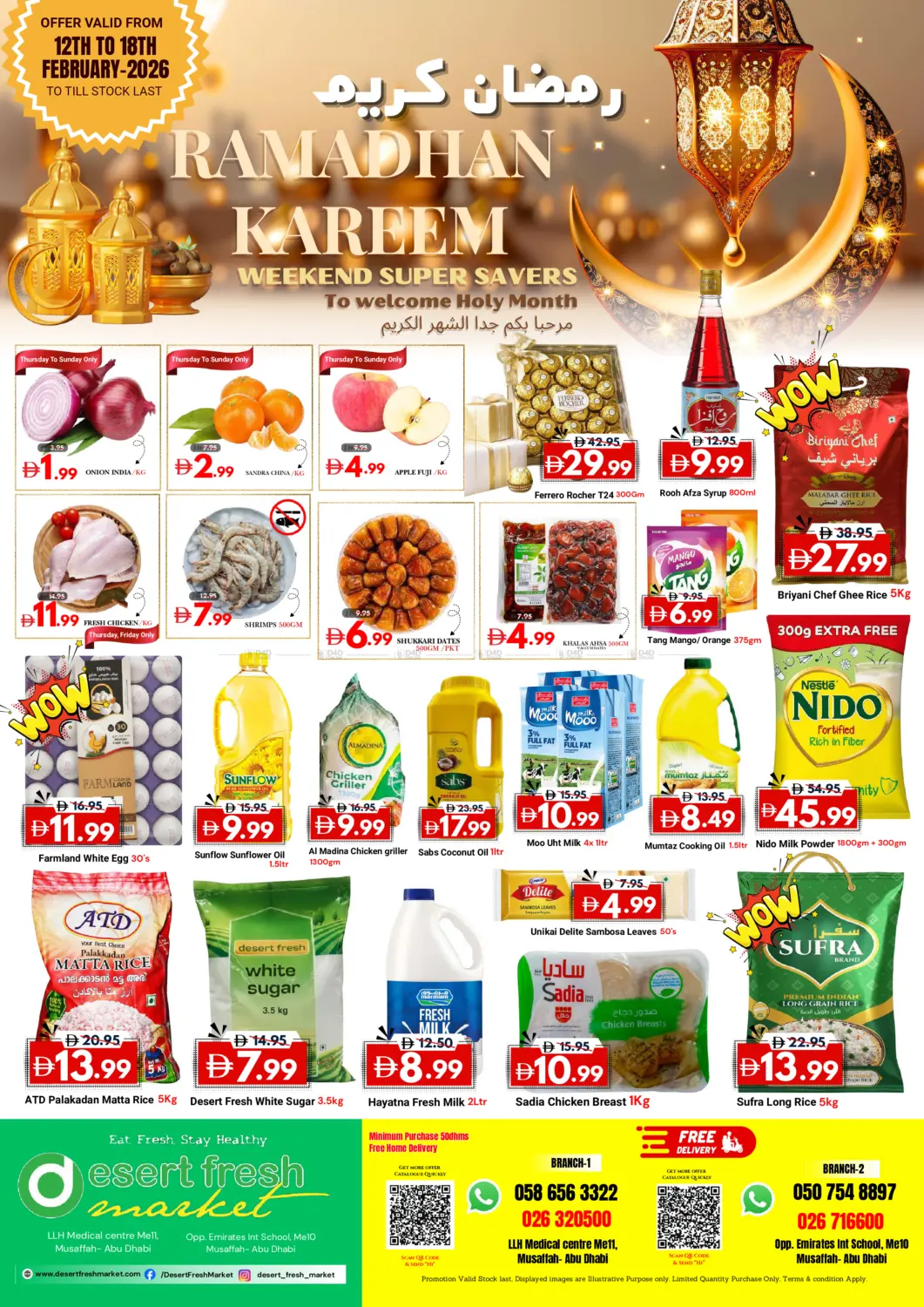 Me10,Me 11,Musaffah Abu Dhabi in Abu Dhabi