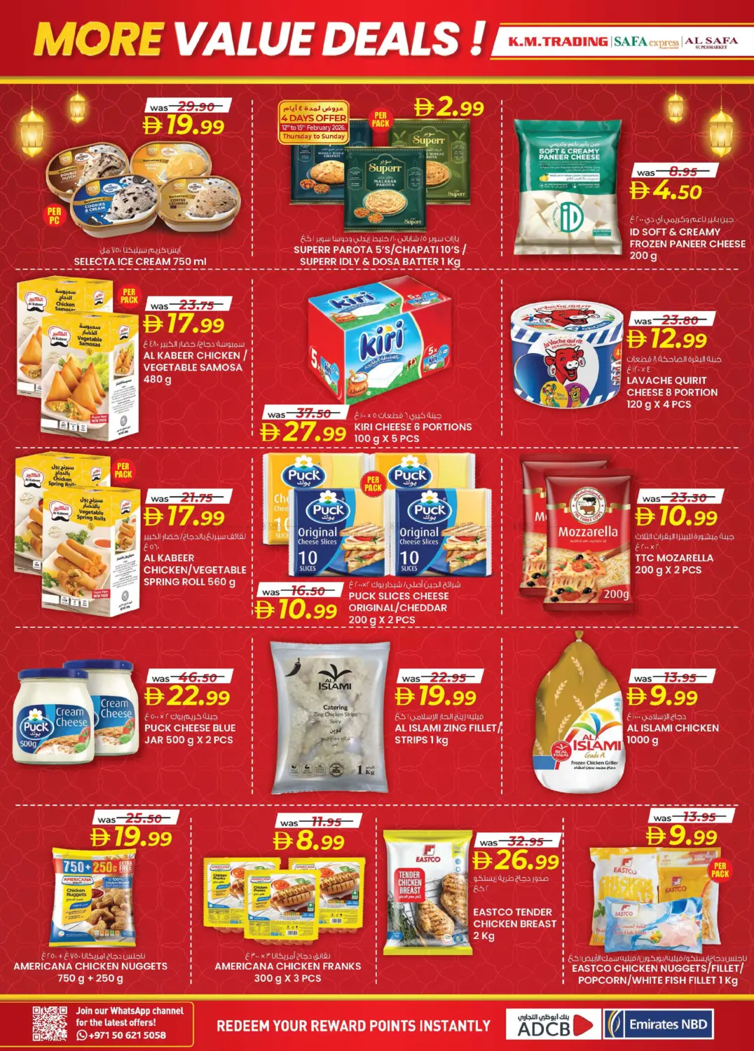 Ramadan Smart Bazaar in Abu Dhabi