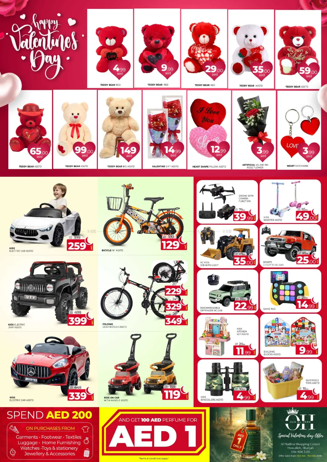 Al Madina Shopping Center - Sharjah in Sharjah / Ajman