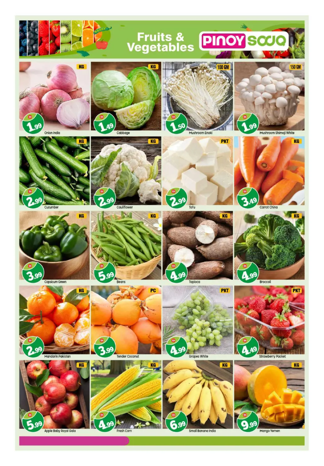 الافتتاح الكبير في منطقة الدانة ١، أبو ظبي in أبو ظبي