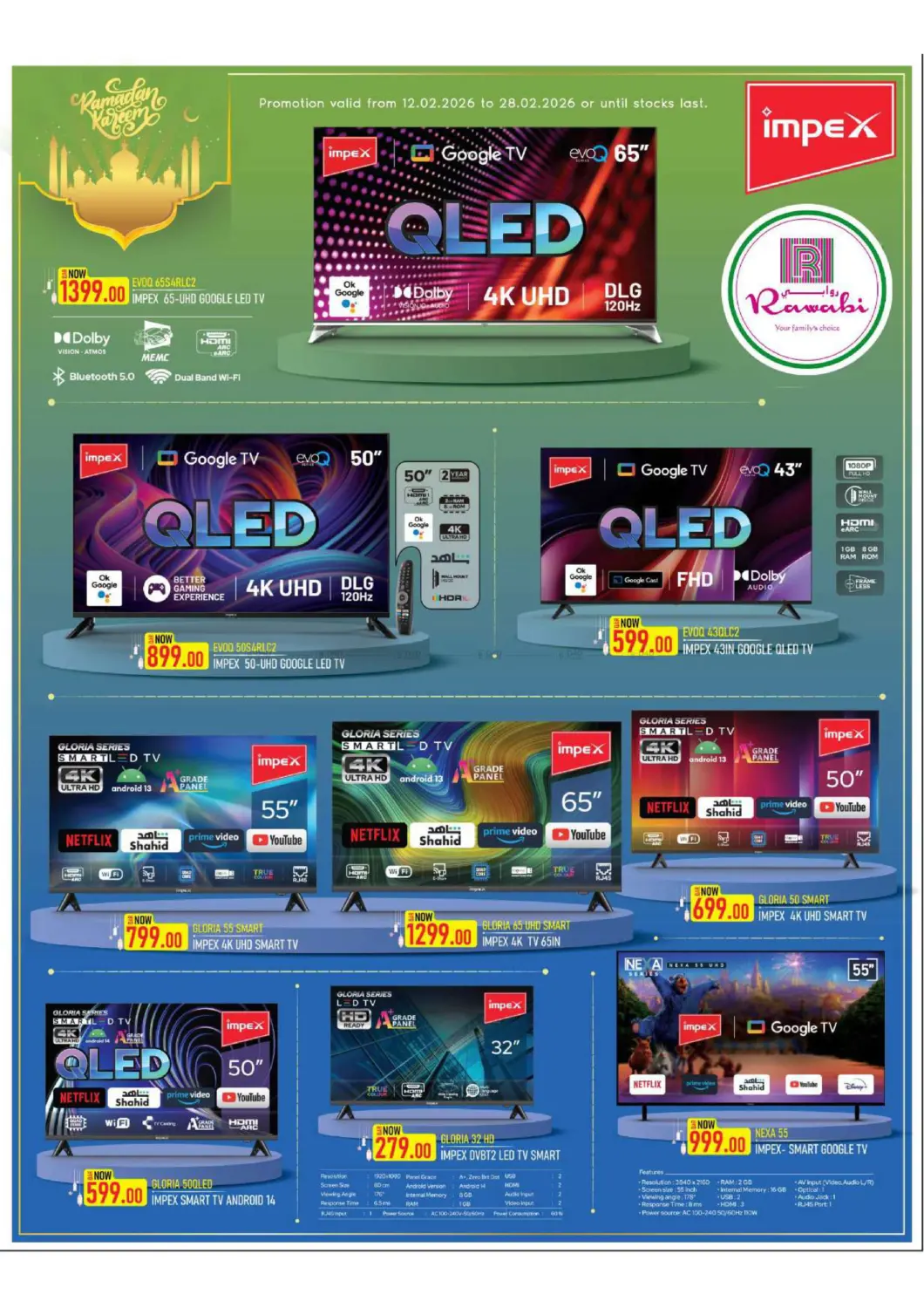 Impex Deals @ Rawabi Hypermarkets in Umm Salal