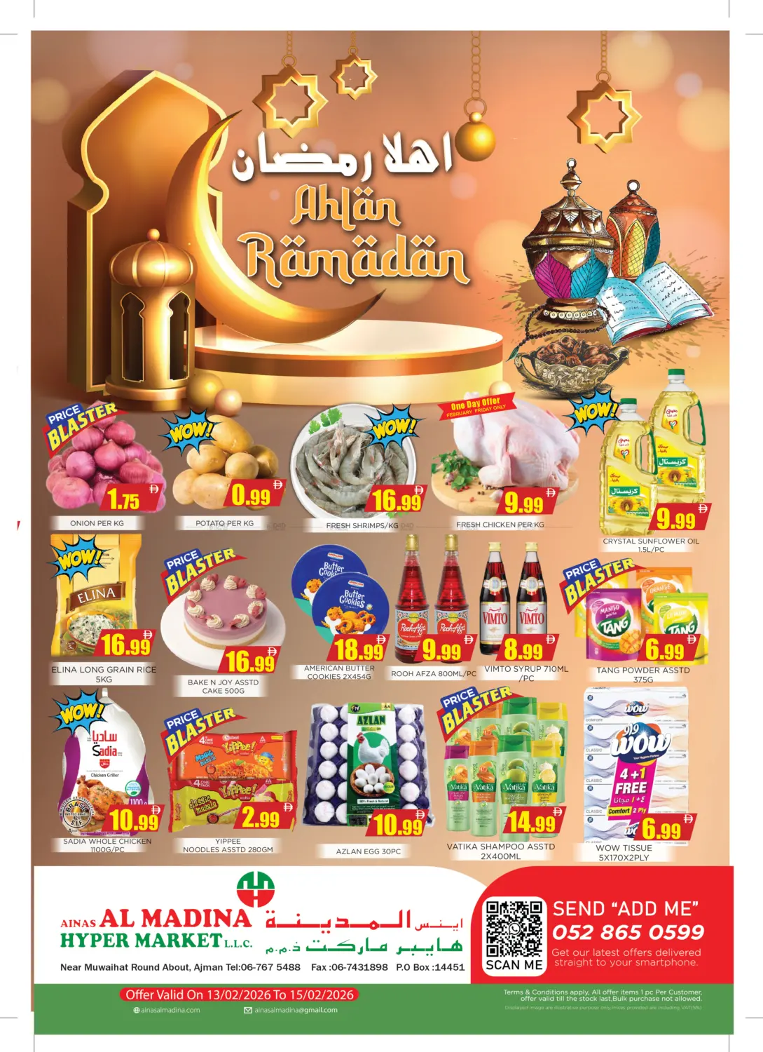 Ahlan Ramadan in Sharjah / Ajman