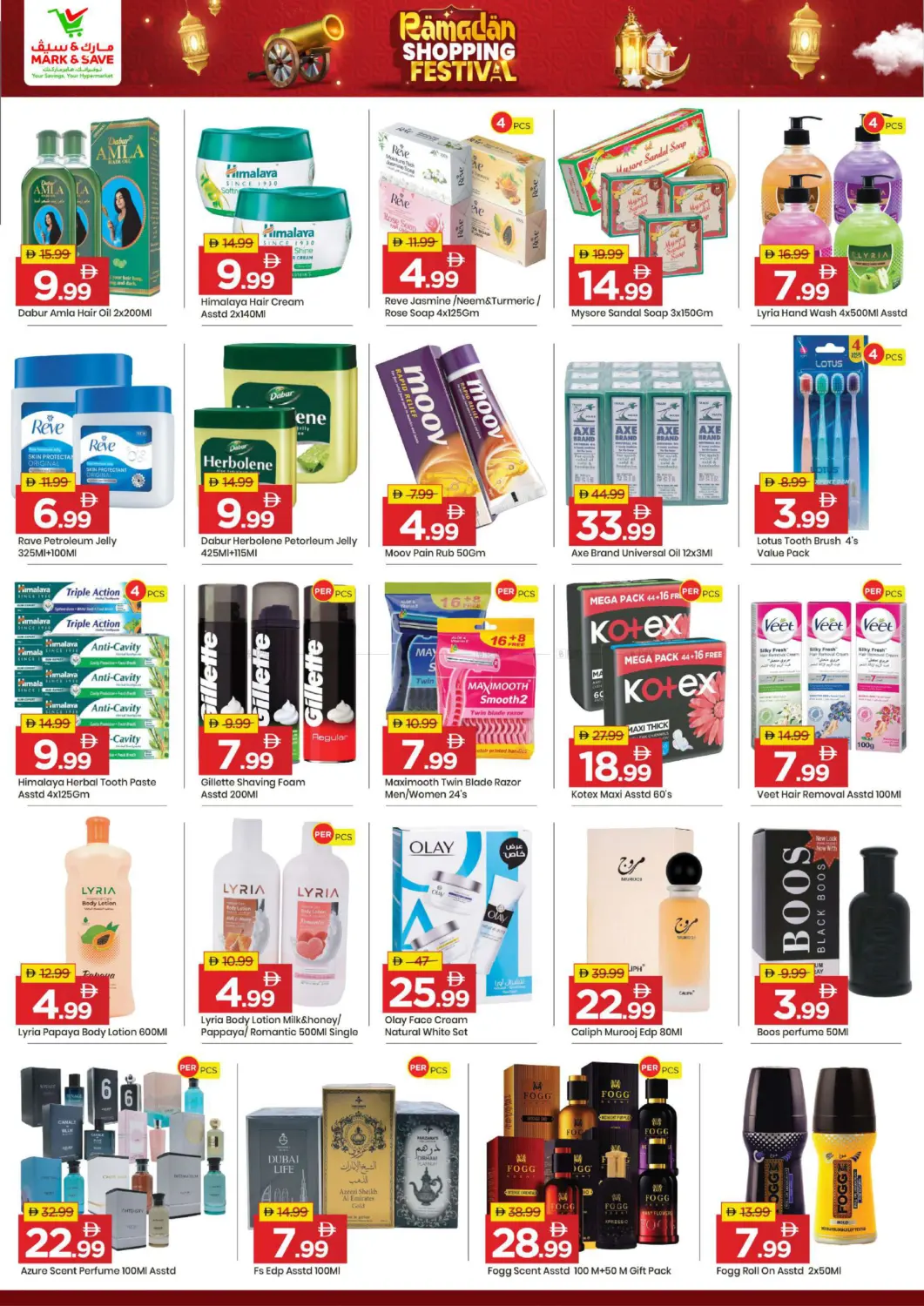 Musaffah 35- Abu Dhabi in Abu Dhabi