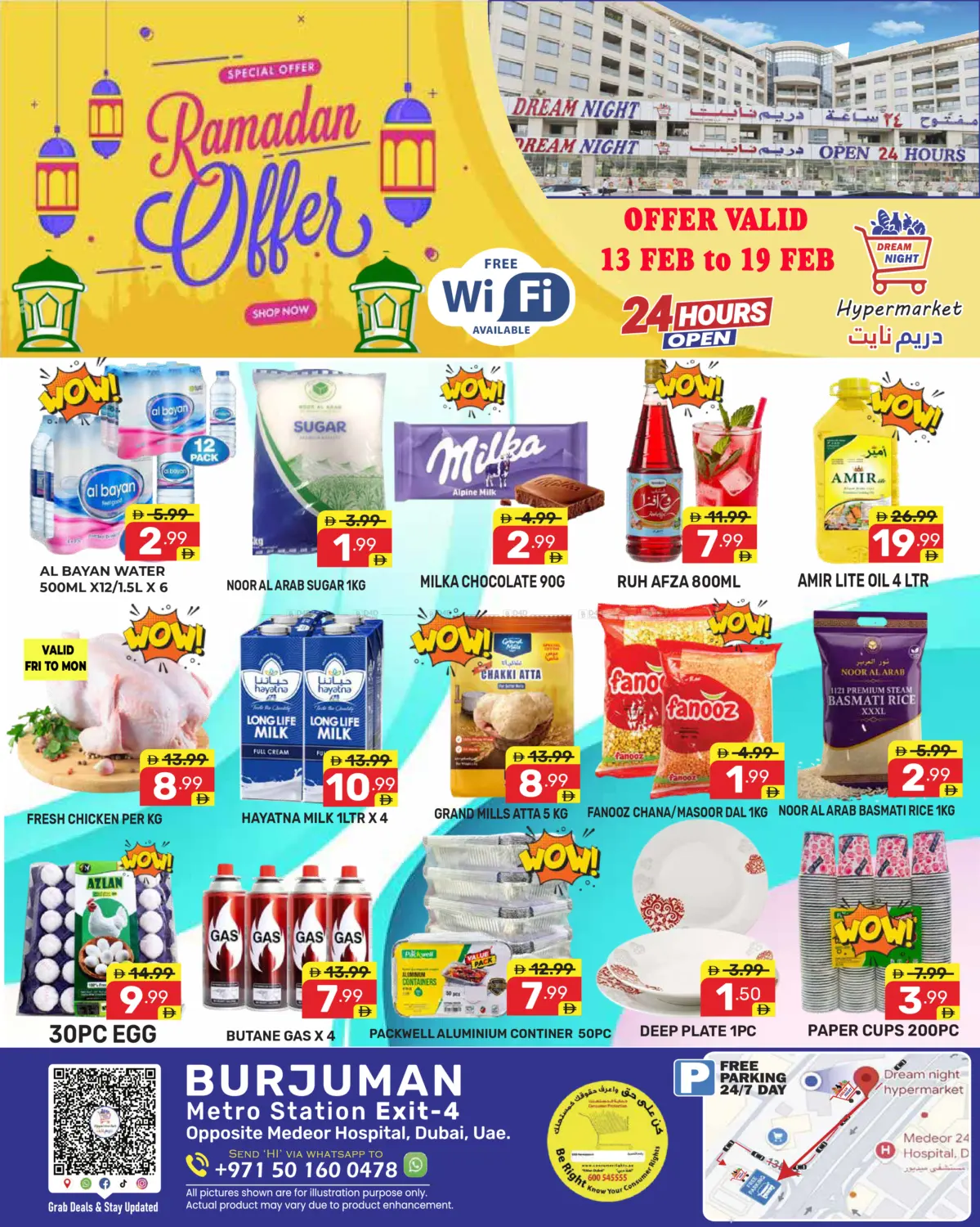 Ramdan Offers in Dubai