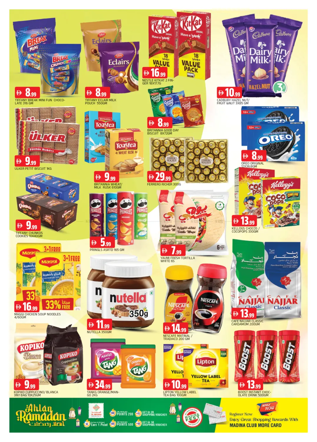 Ahlan Ramadan in Sharjah / Ajman