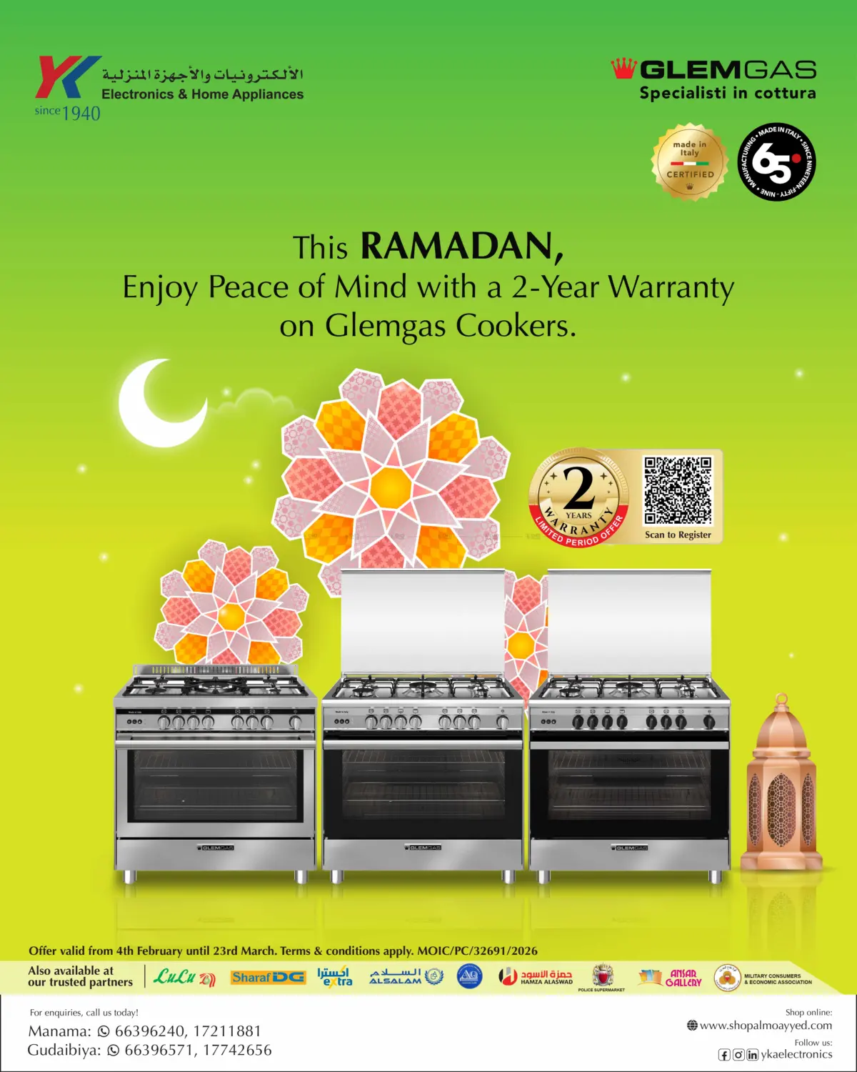 2 Year Warranty on Glemgas Cookers in Bahrain