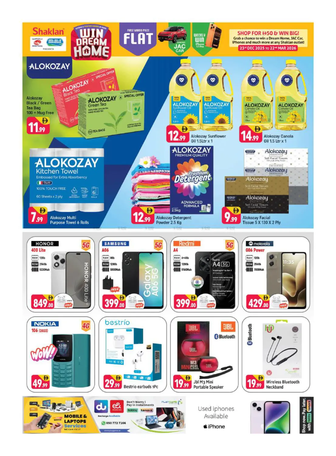 zen 4,13-Jebel Ali Village in Dubai