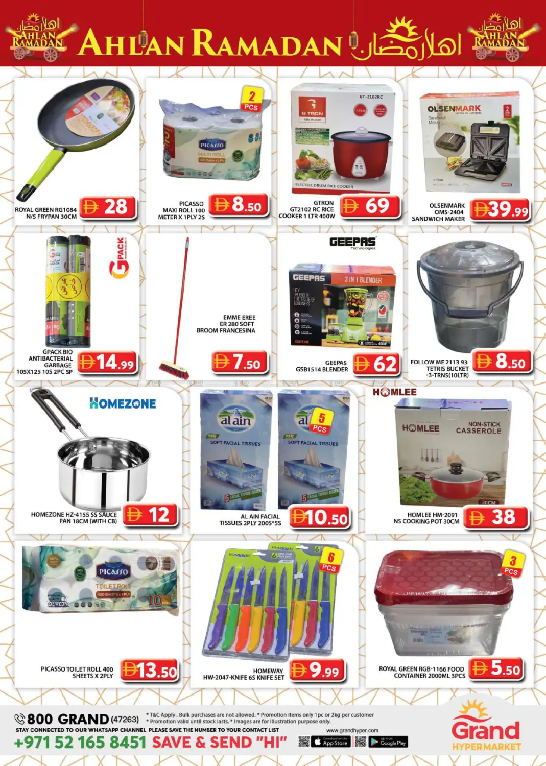 Baniyas, Al Shawamekh 11 in Abu Dhabi