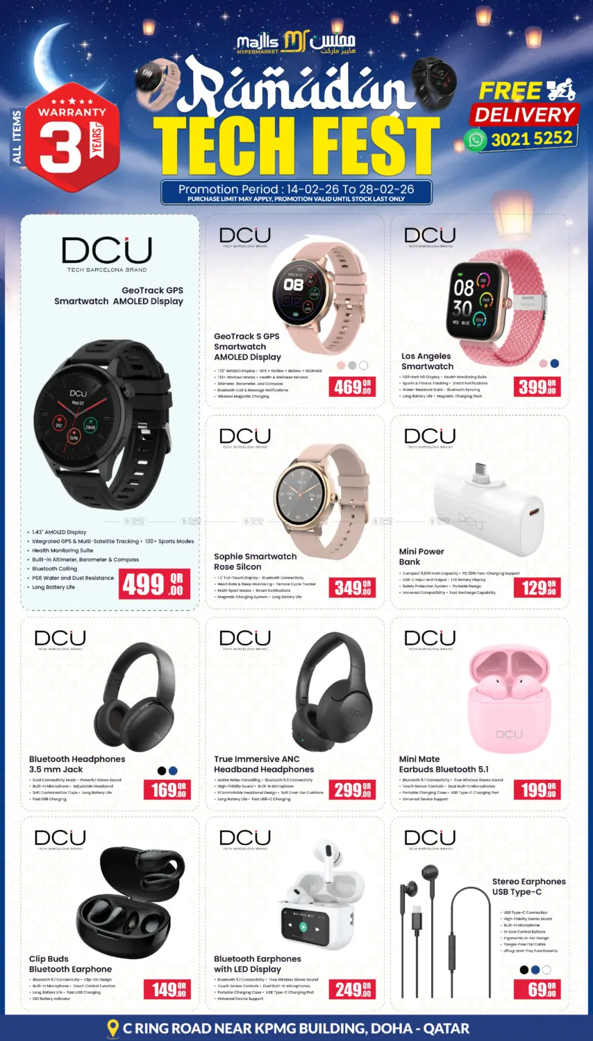 Ramadan Tech Fest in Al Rayyan