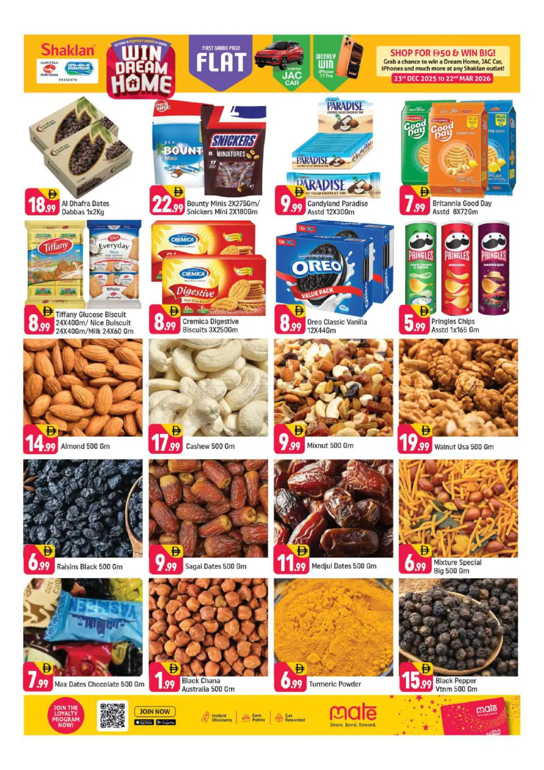 Al Quoz Ind Area 2, Dubai in Dubai