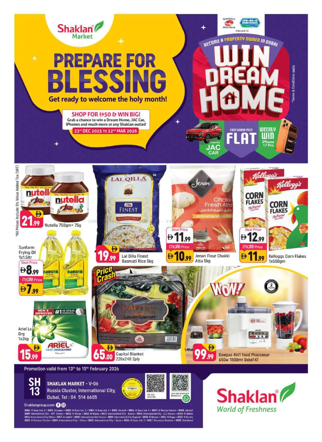 V-06, Russia Cluster, IC, Dubai. in Dubai