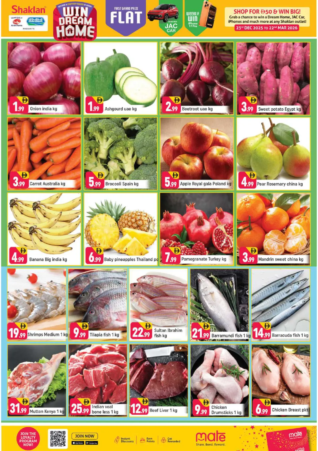 E-07,China Cluster,IC,Dubai in Dubai