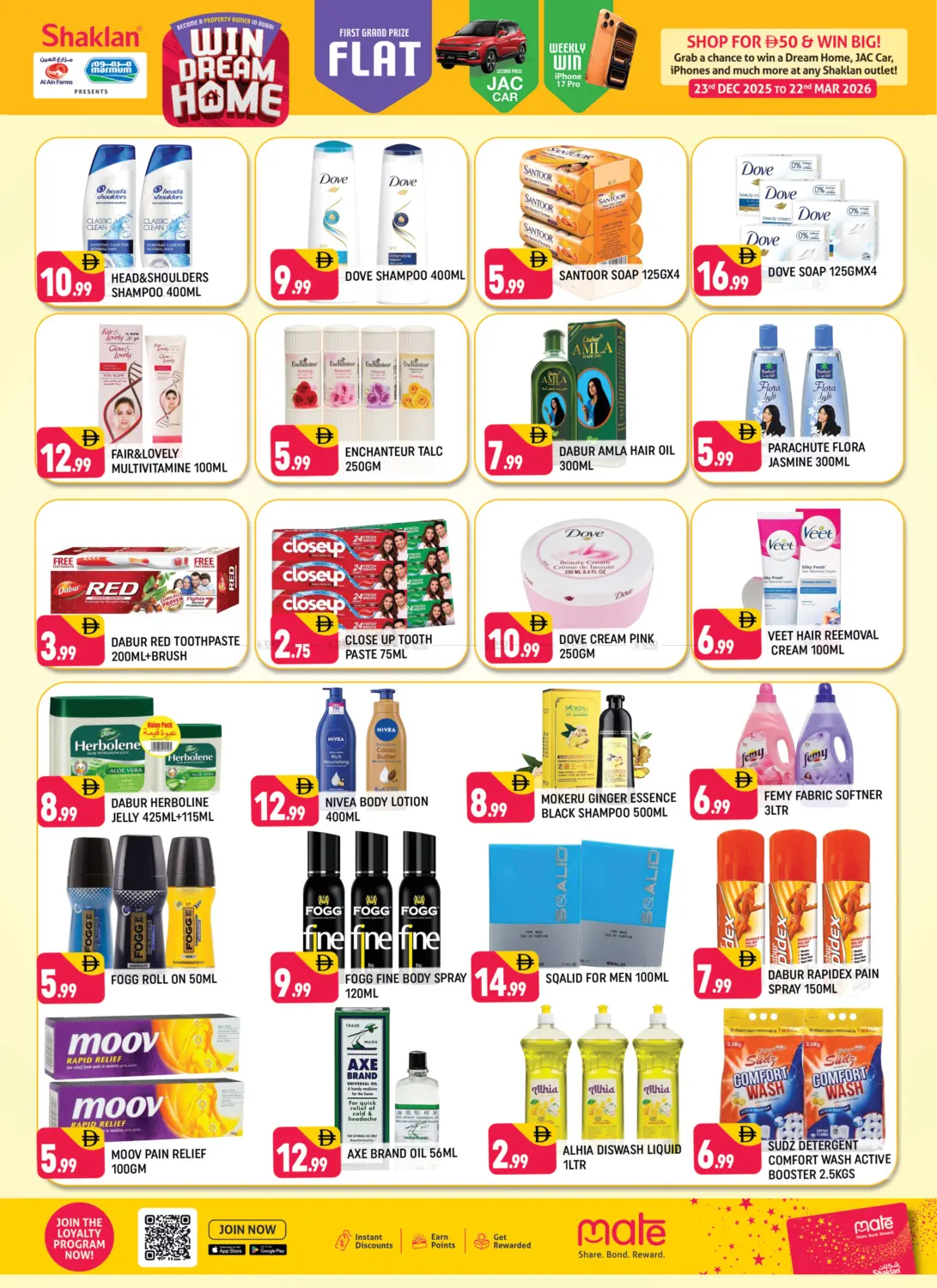 Jebel Ali - Dubai in Dubai