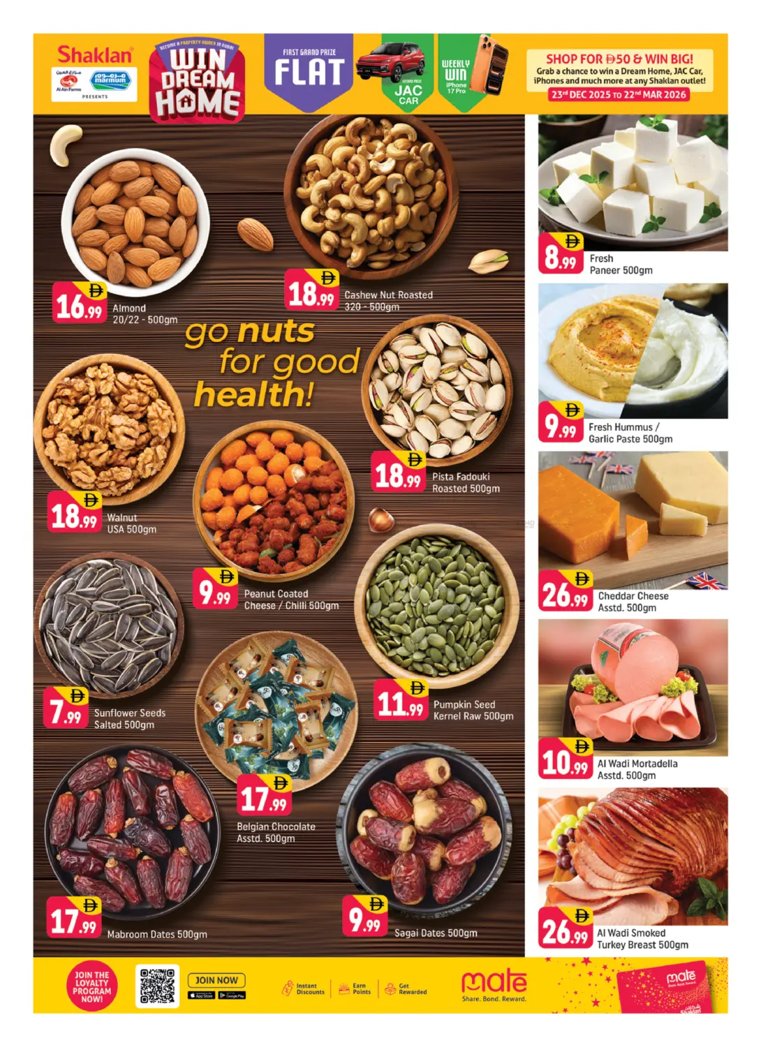 Wadi Al Safa 5, Dubailand in Dubai