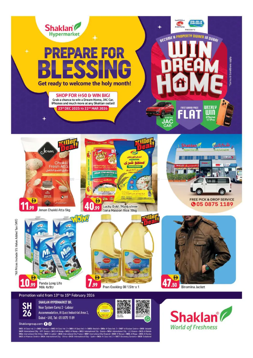 Near System Camp 2 - Labour , Al quoz industrial area 2 in Dubai