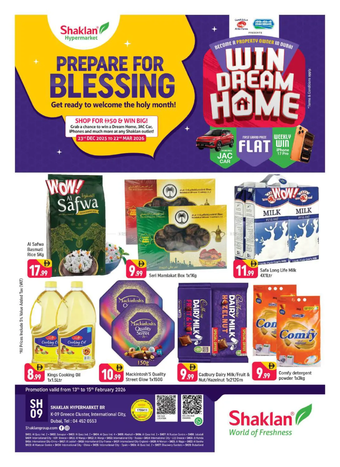 K-09,Greece Cluster,IC,Dubai in Dubai