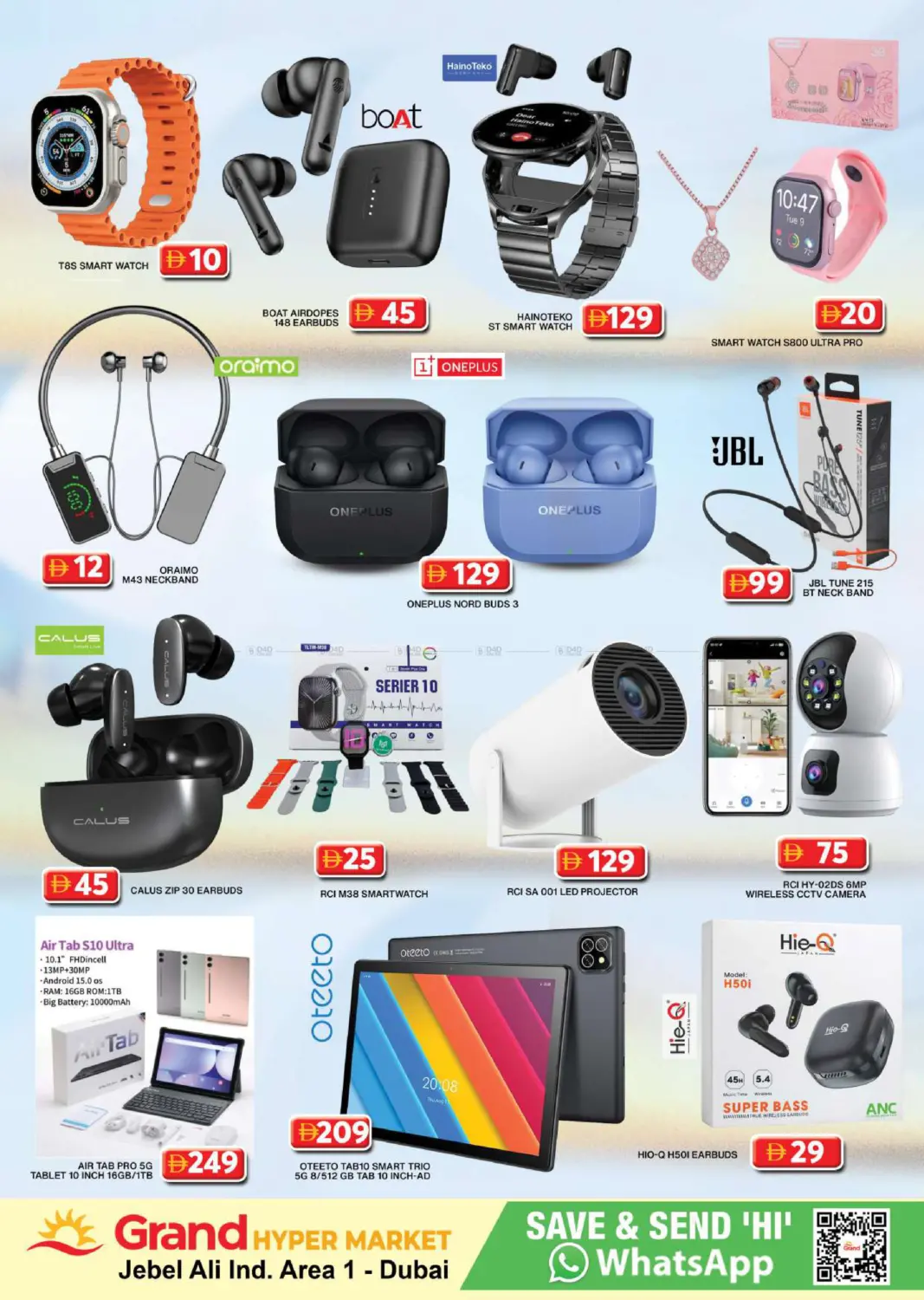 جبل علي، المنطقة الصناعية ١ in دبي