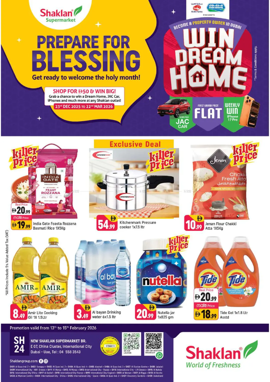 E-07,China Cluster,IC,Dubai in Dubai