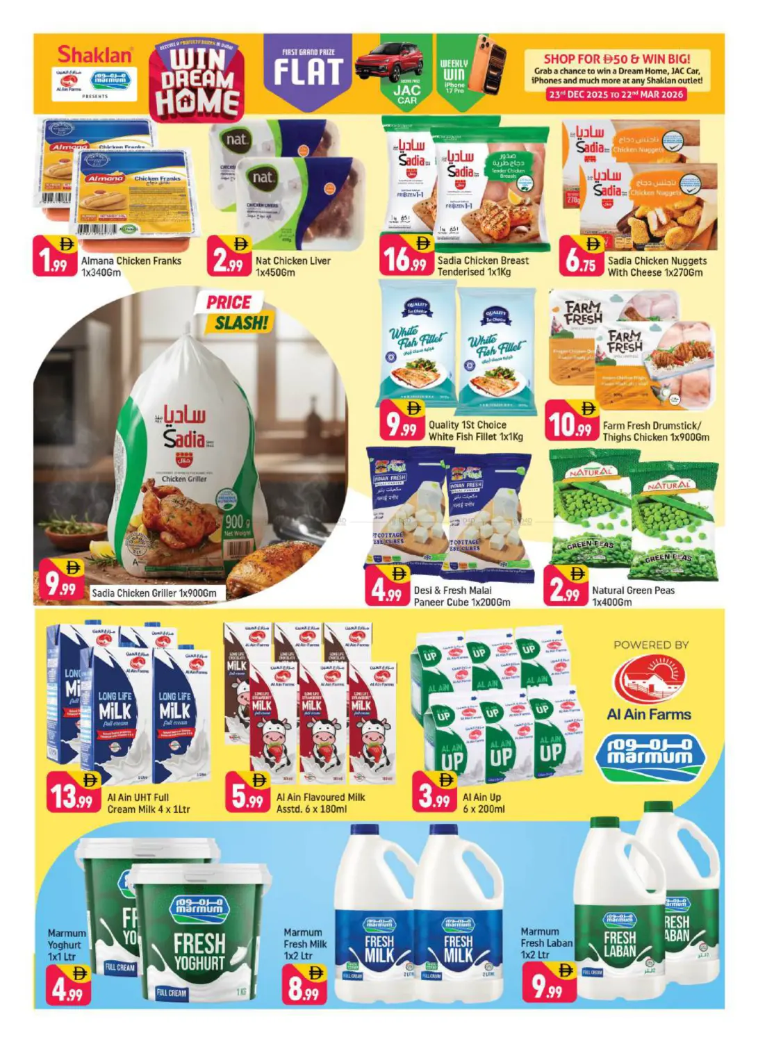 K-09,Greece Cluster,IC,Dubai in Dubai